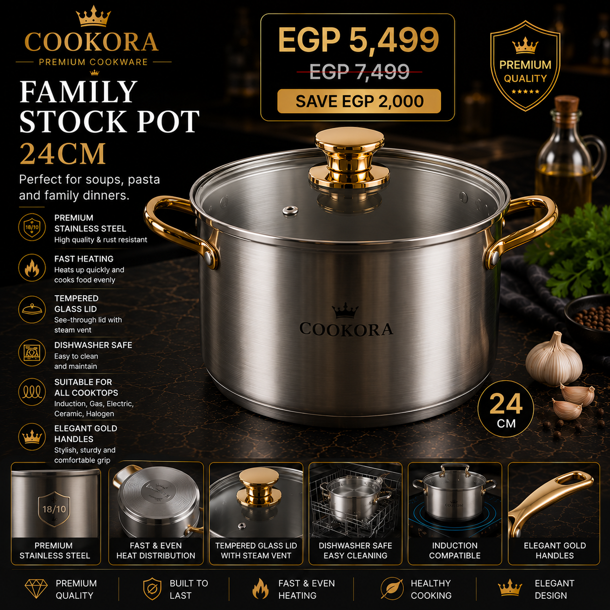 Cookora Family Stock Pot – 24cm