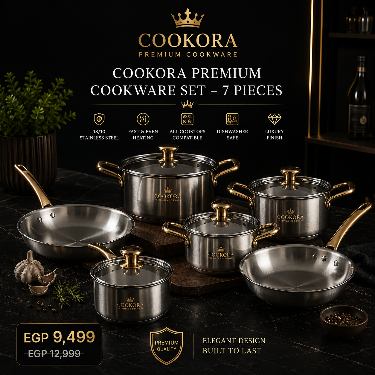Cookora Premium Cookware Set – 7 Pieces