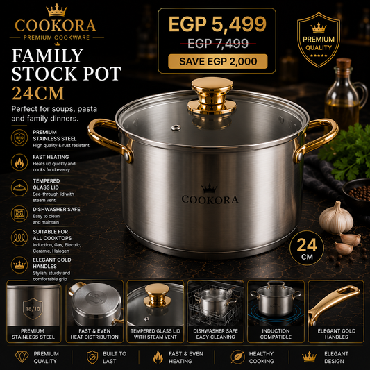 Cookora Family Stock Pot – 24cm
