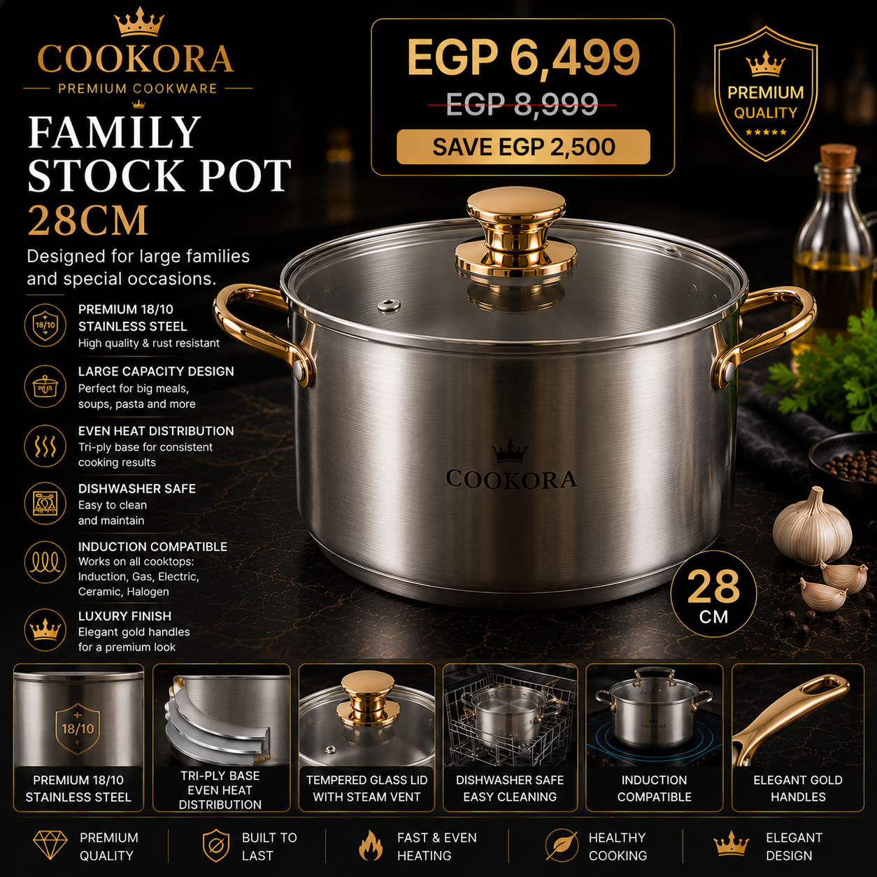 Cookora Family Stock Pot – 28cm